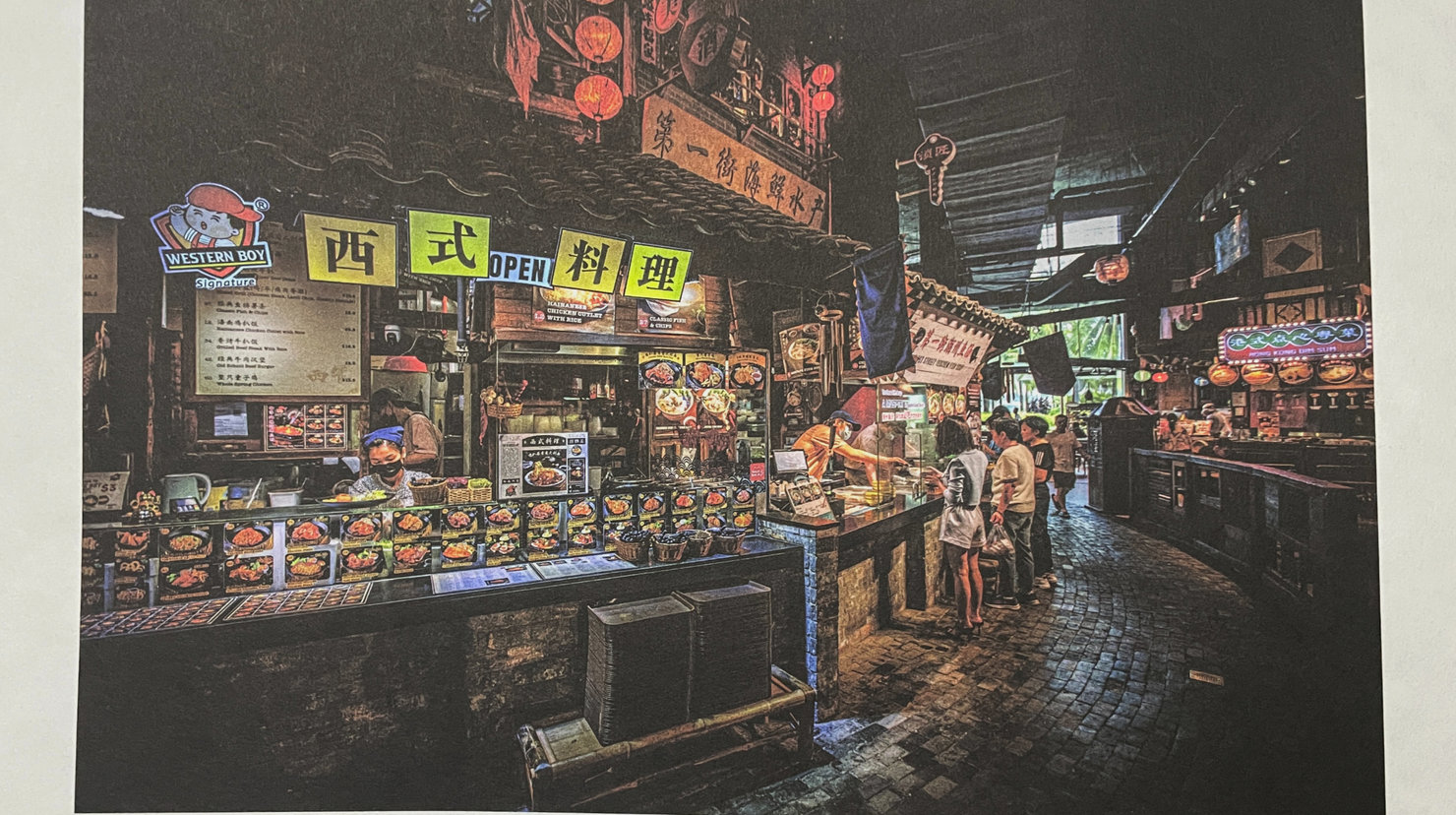 Detail of a photographic print on Washi Torinoko fine art paper